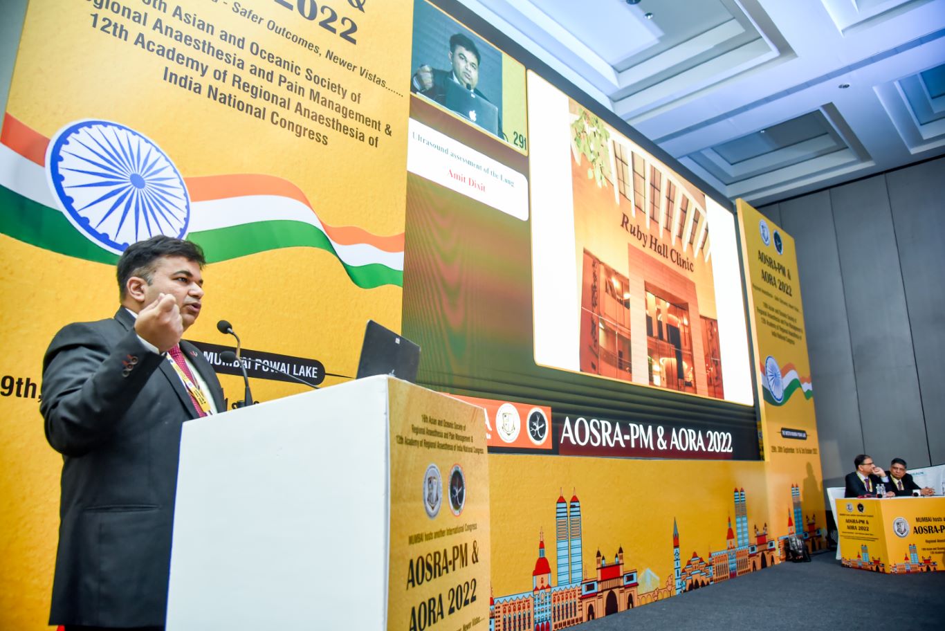 AORA INDIA - HALL B